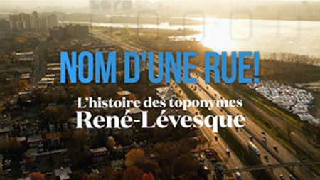 Nom d’une rue!